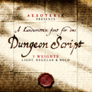 Promotional image foe Aesoterik's Dungeon Script front. An old piece of parchment with old cursive writing and a red wax seal