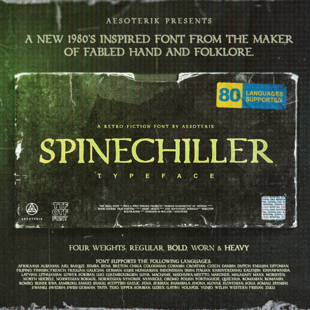 Spinechiller